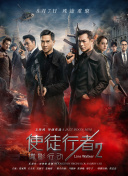 好好撸