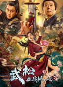 好好撸