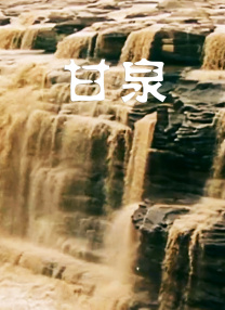 日本色噜噜
